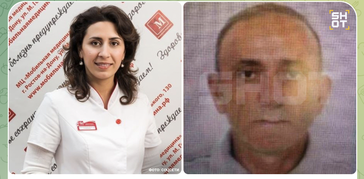    Фото: скриншот из Телеграм-канала Shot