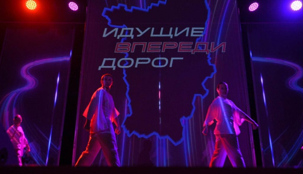    Фото: Дмитрий Махонин / тг Ольга Гилёва