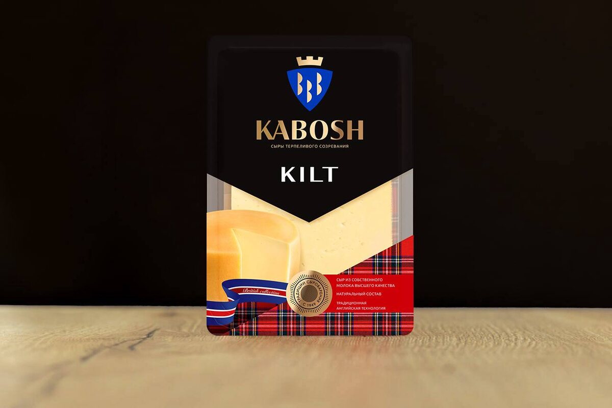 Сыр Килт Кабош