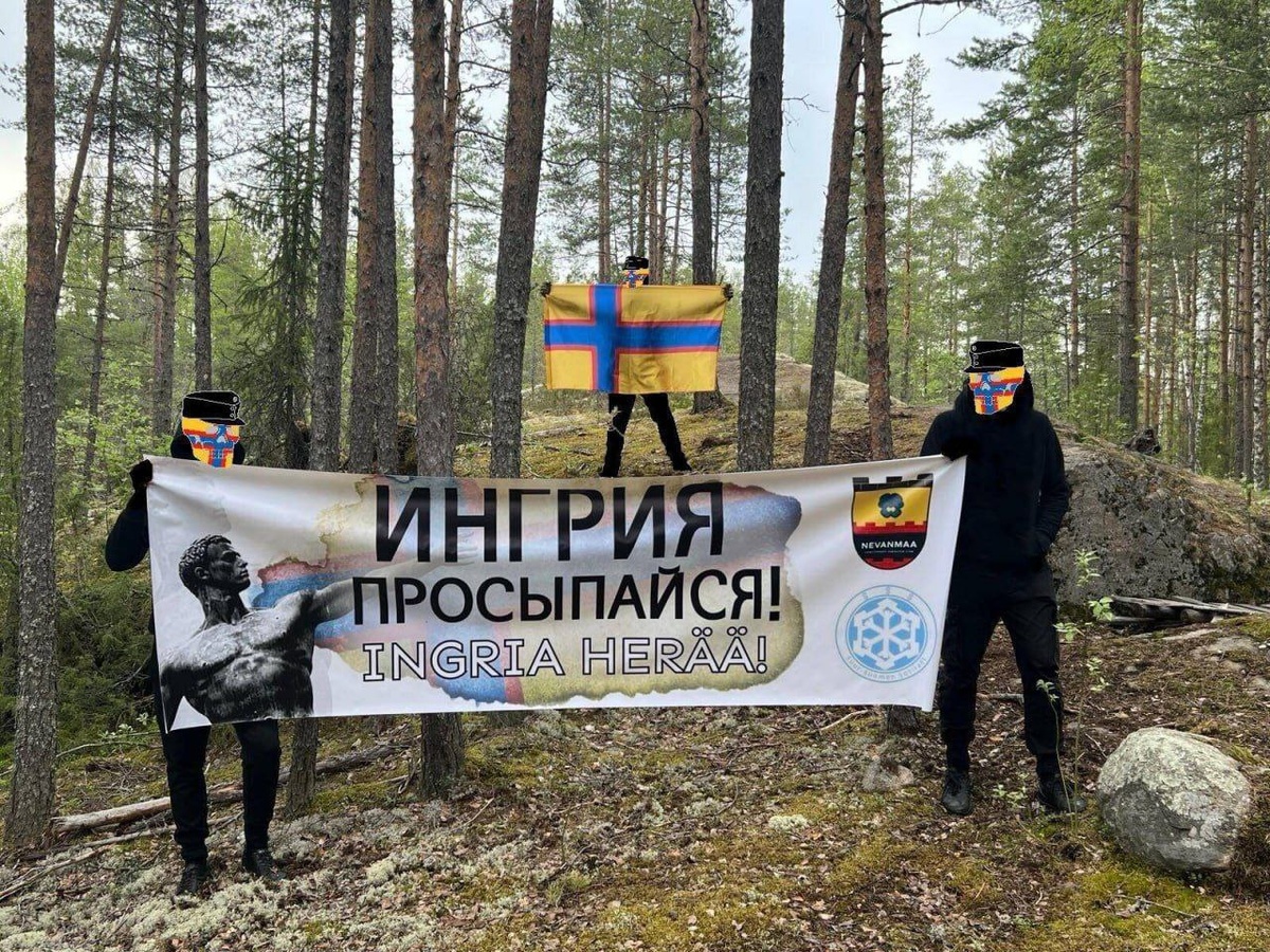 Очередные "лесные братья" в окрестностях Петербрурга...