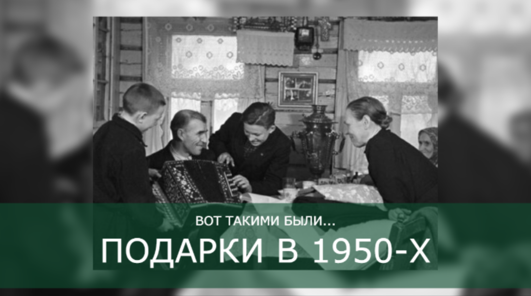 Автор снимка: Анатолий Гаранин