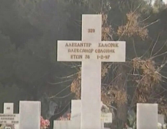    Могила, которая была уничтожена. Фото: Телепередача «Криминальная Россия»