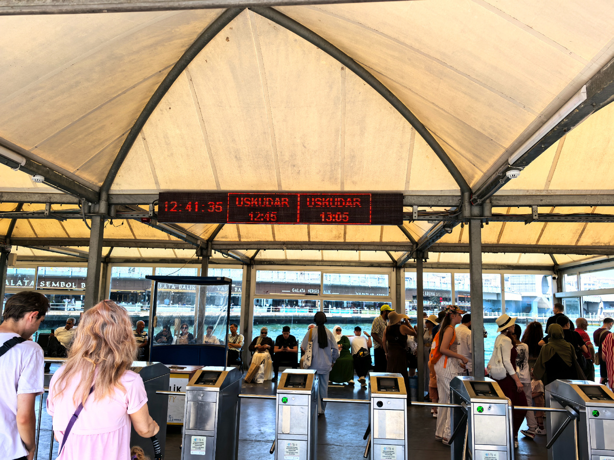 Расписание отправления паромов