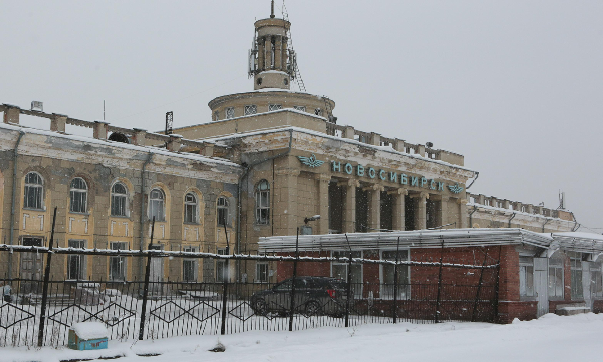 Фото: nsknews.info