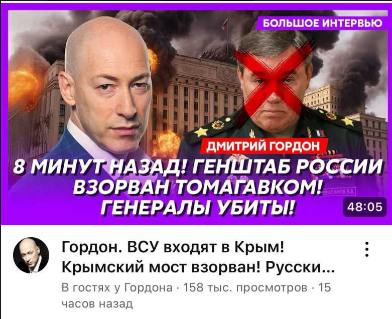 Все фото, иллюстрации из интернета