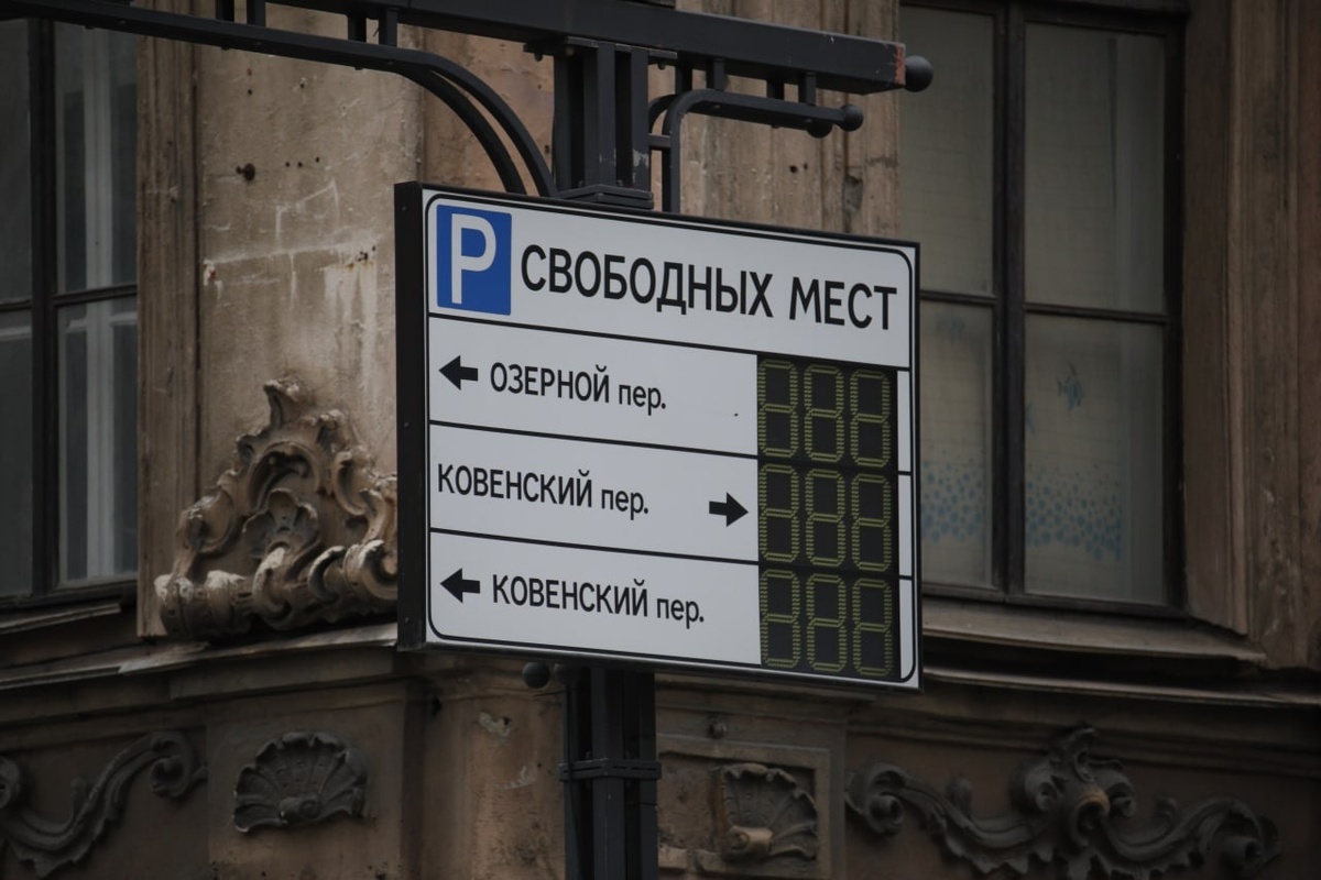    Фото: GazetaSPB/Валентин Егоршин