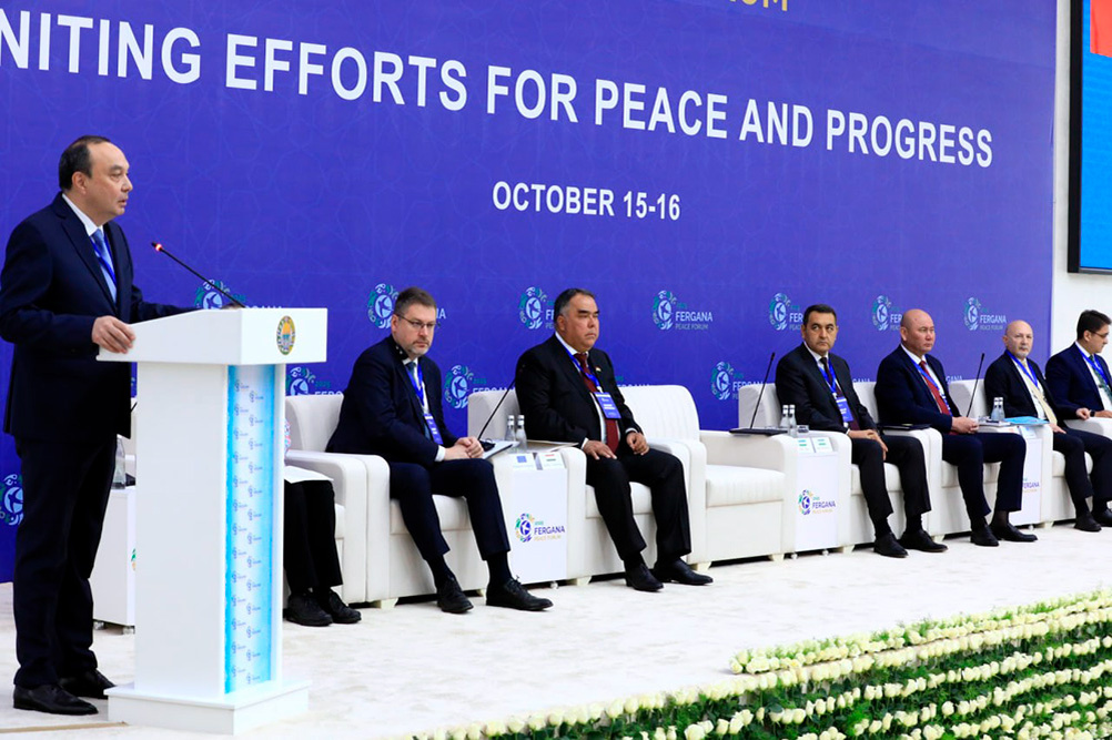 Фото с сайта ismi.uz