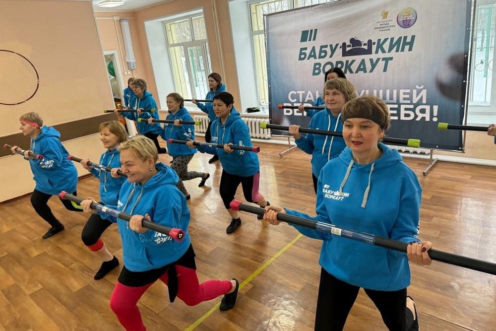 Фото: Департамент социального развития Тюменской области