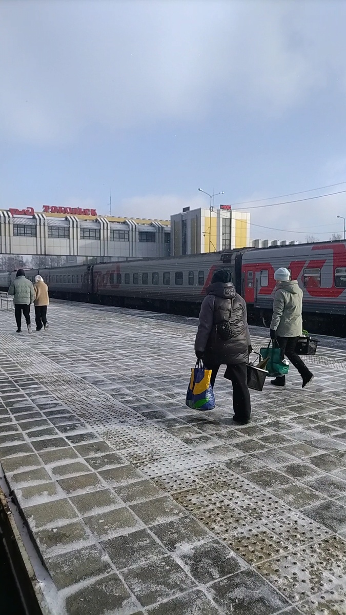 Тобольск