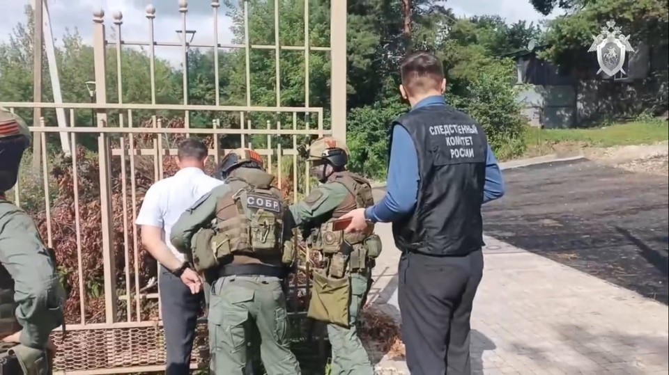    Фото: СУ СК России по Орловской области