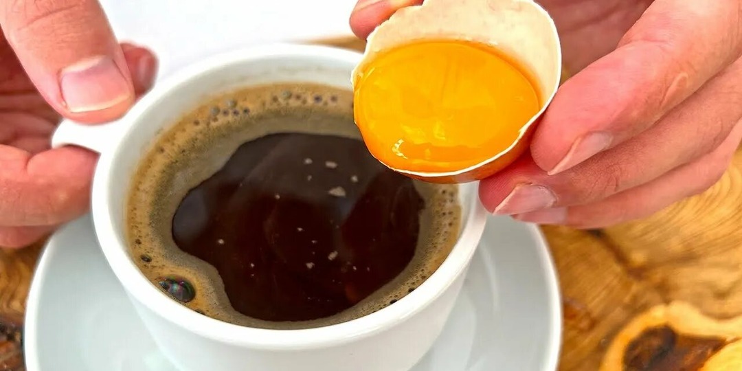 Кофе с желтком: кулинарный экстрим или забытый деликатес?