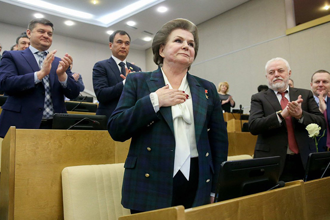    State Duma Russia/Global Look Press