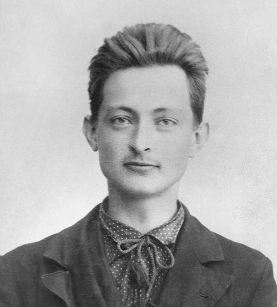 Феликс Дзержинский в молодости