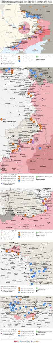    Нажмите для увеличения.