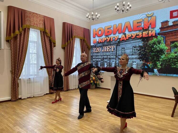     Фото: МК в Пензе