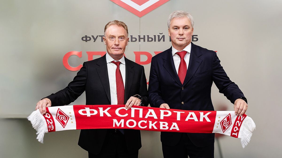    spartak.com