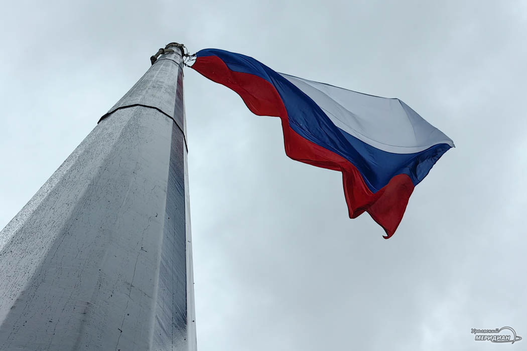    Фото: Лидия Аникина © ИА «Уральский меридиан»