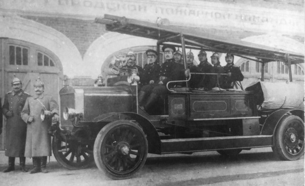 Фото из архива Общества изучения Амурского края