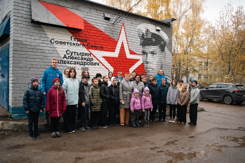    В Нижнем Новгороде открыли граффити в честь Героя Советского Союза Александра Сутырина