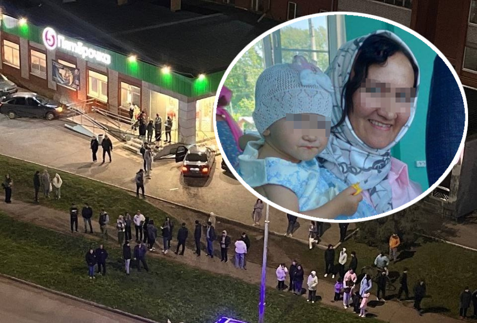 София с мамой. Жизнь 40-летней Гузалии оборвалась 1 октября