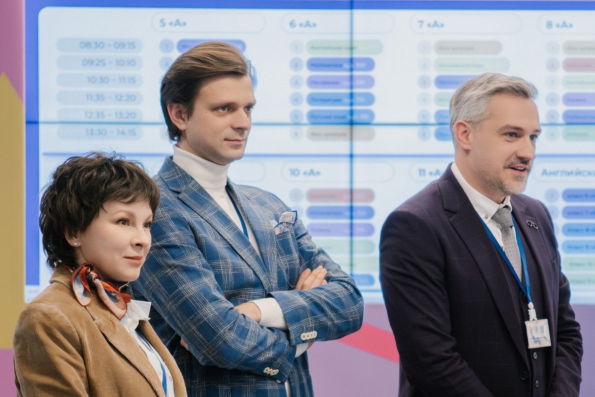 Автор фото: kino-teatr.ru