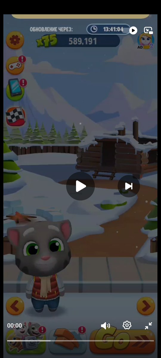 Это новое видео на вк вышло 16 сентября 2025 год видео вышло довно но я это решил опубликовать по позже посмотреть это можно на вк видео