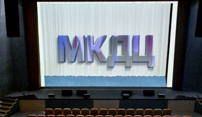    Фото: культурный центр на улице Грина