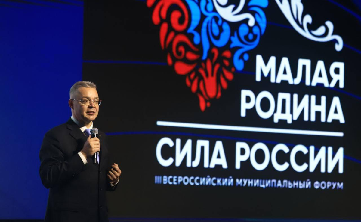    Фото: ВАРМСУ