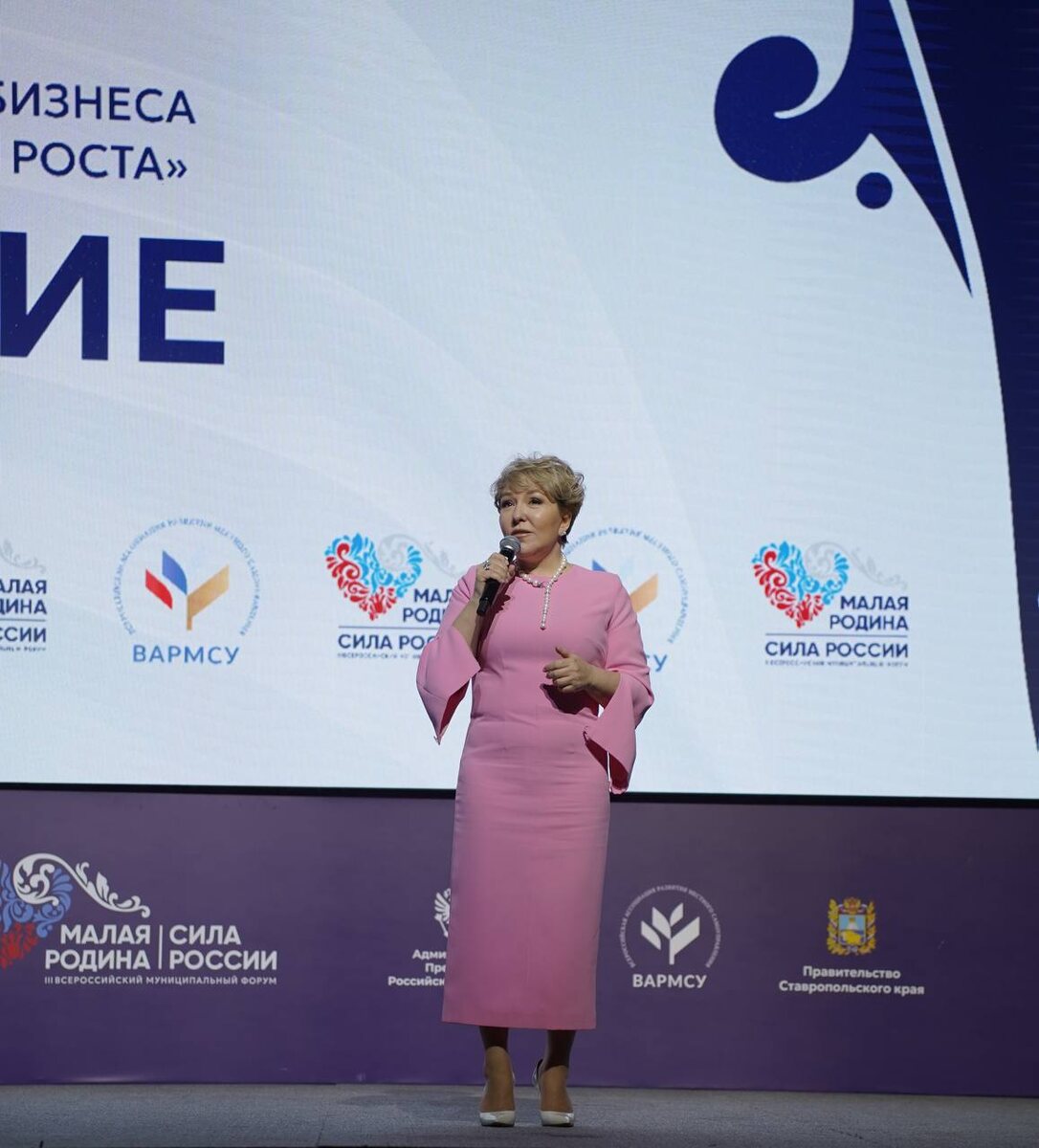    Фото: ВАРМСУ