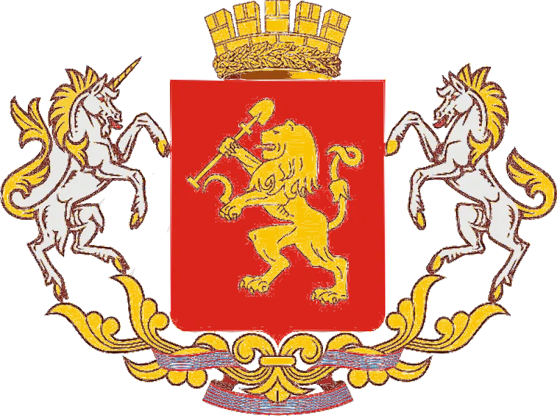 Герб города Красноярска. Источник: https://www.admkrsk.ru/administration/normdoc/Pages/symbols.aspx