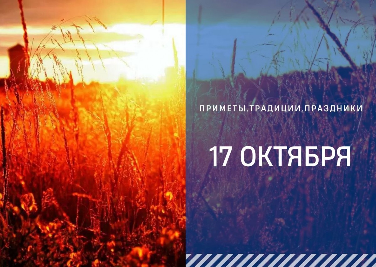   ГТРК "Ставрополье"