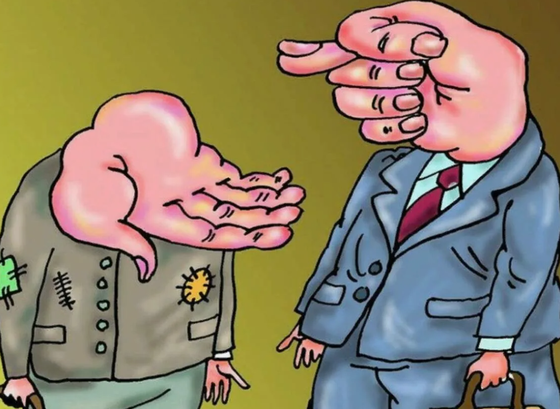 Картинка из интернета, сайт 9111.ru