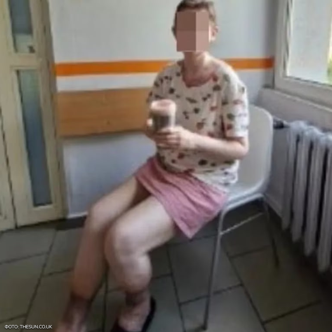 Фото: thesun.co.uk