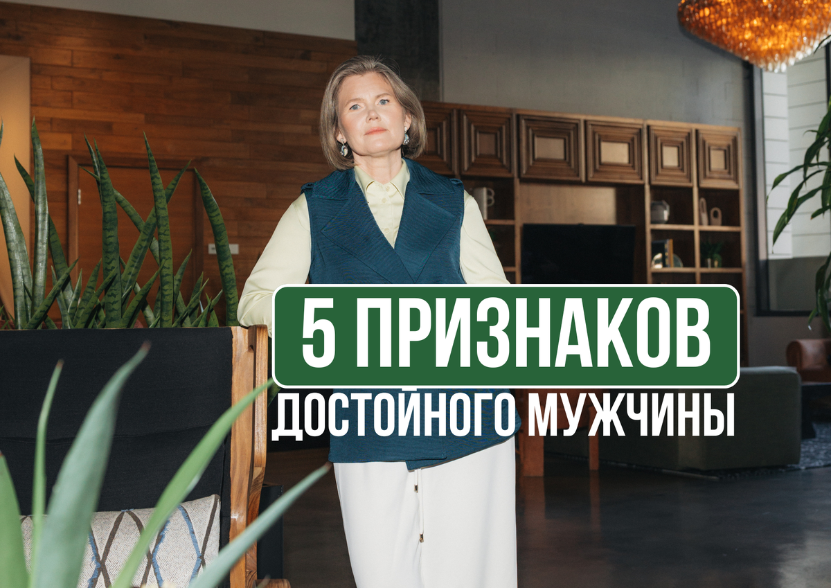 Ольга Коробейникова