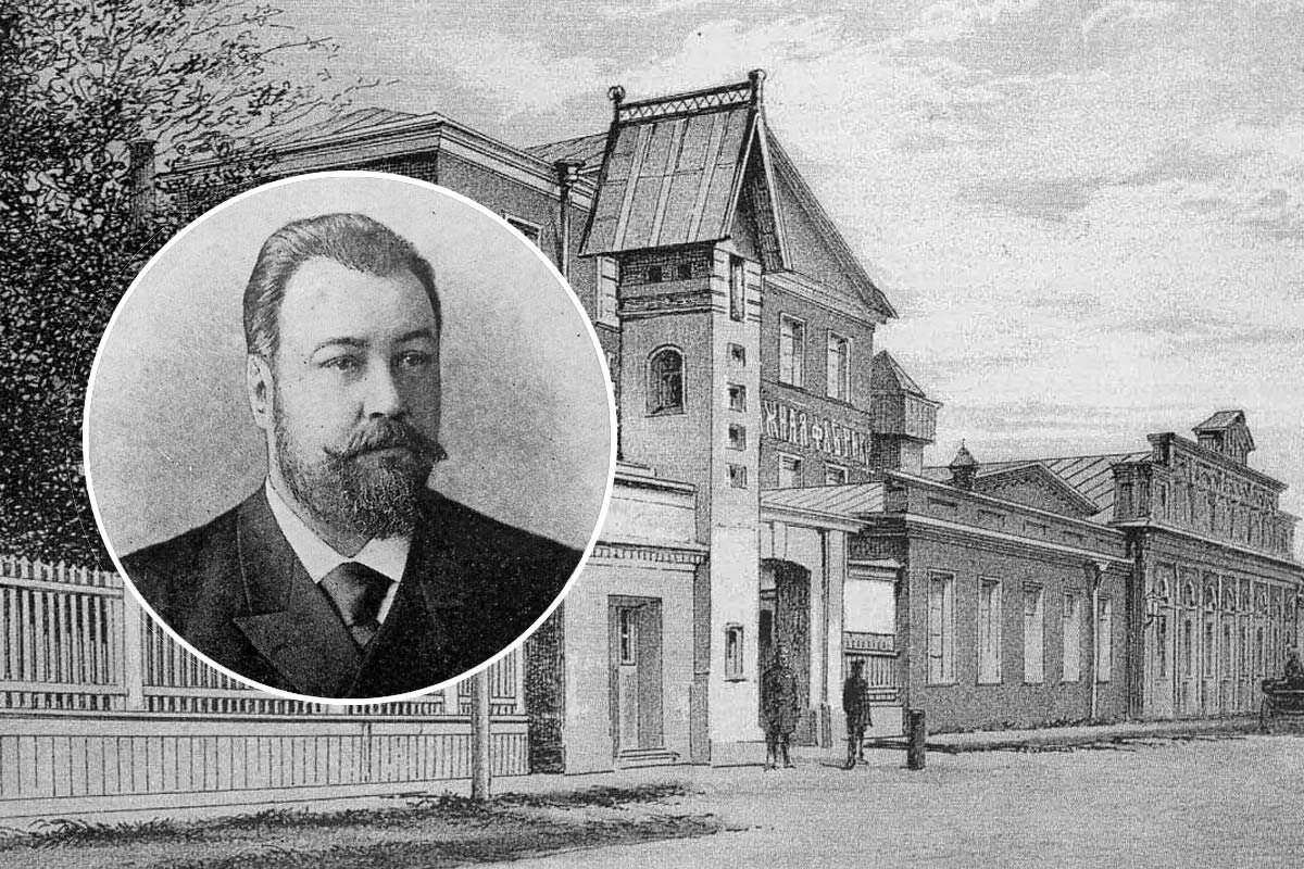 Николай Александрович Варгунин и «Невская писчебумажная фабрика», конец XIX - начало XX вв. Изображение из интернета