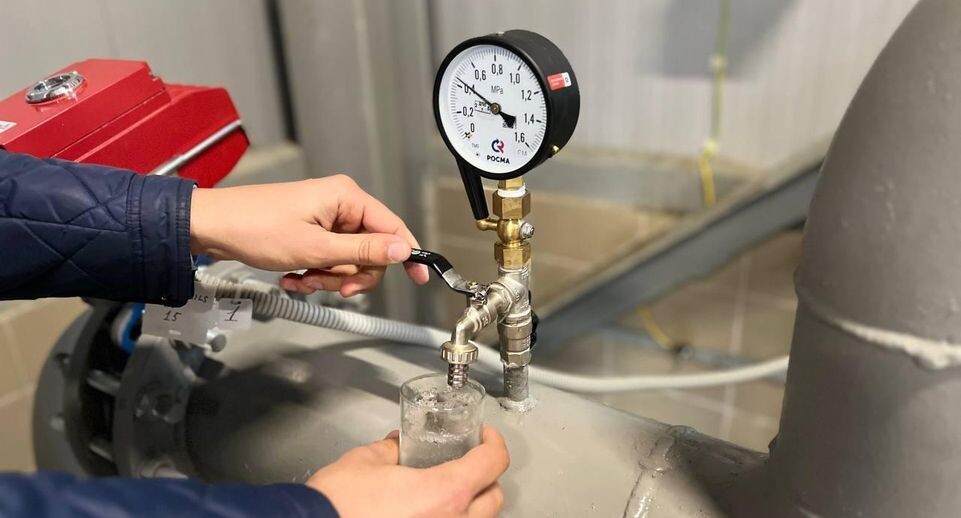    Пресс-служба Министерства ЖКХ Московской области