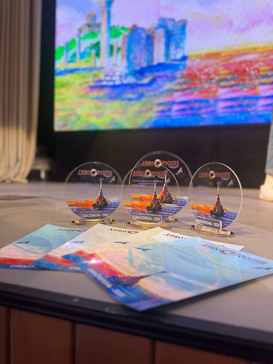    Фото: Правительство Смоленской области, источник: admin-smolensk.ru