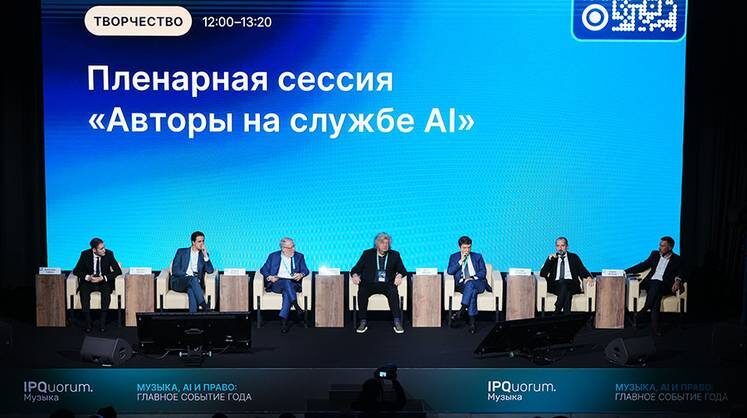    предоставлено пресс-службой