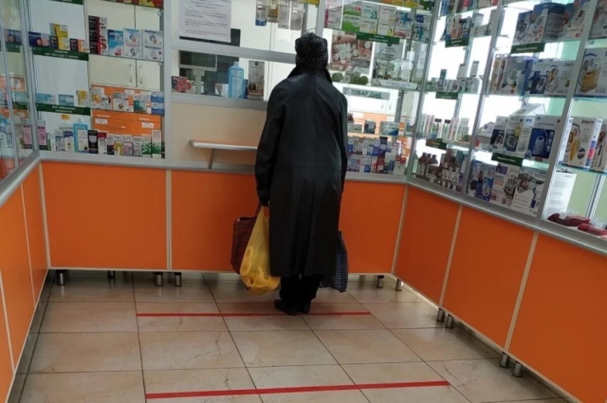    Глава калужского минздрава прокомментировала ситуацию с нехваткой лекарств