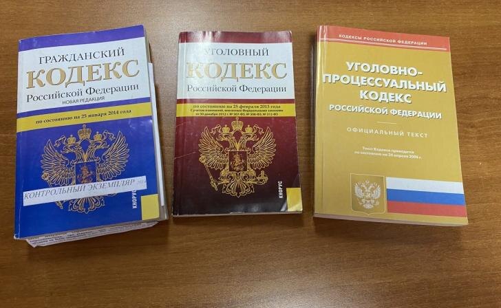    фото Курские известия