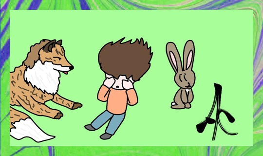 Из личного архива автора. Художник: Андриан Минаев