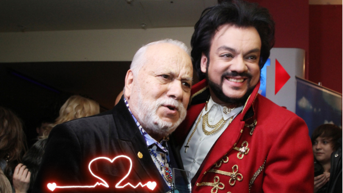 Всю жизнь были очень близки