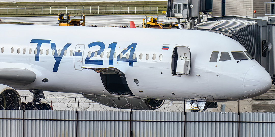 Ещё один Ту-214: из забвения снова в небо