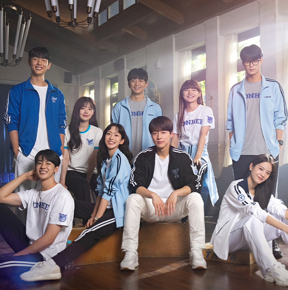 Дорама "Взбодрись!" 2022