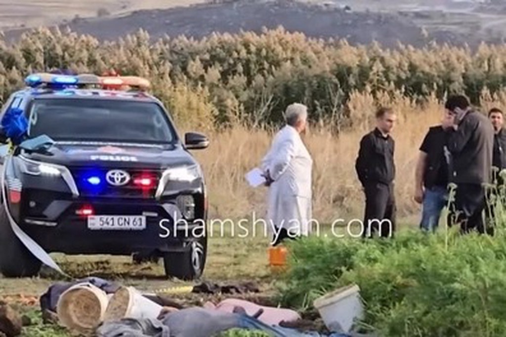    Фото © Shamshyan.com