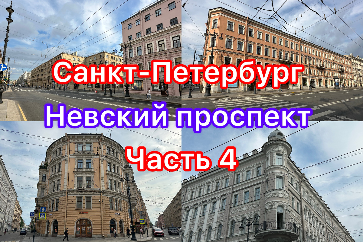 Все фото автора