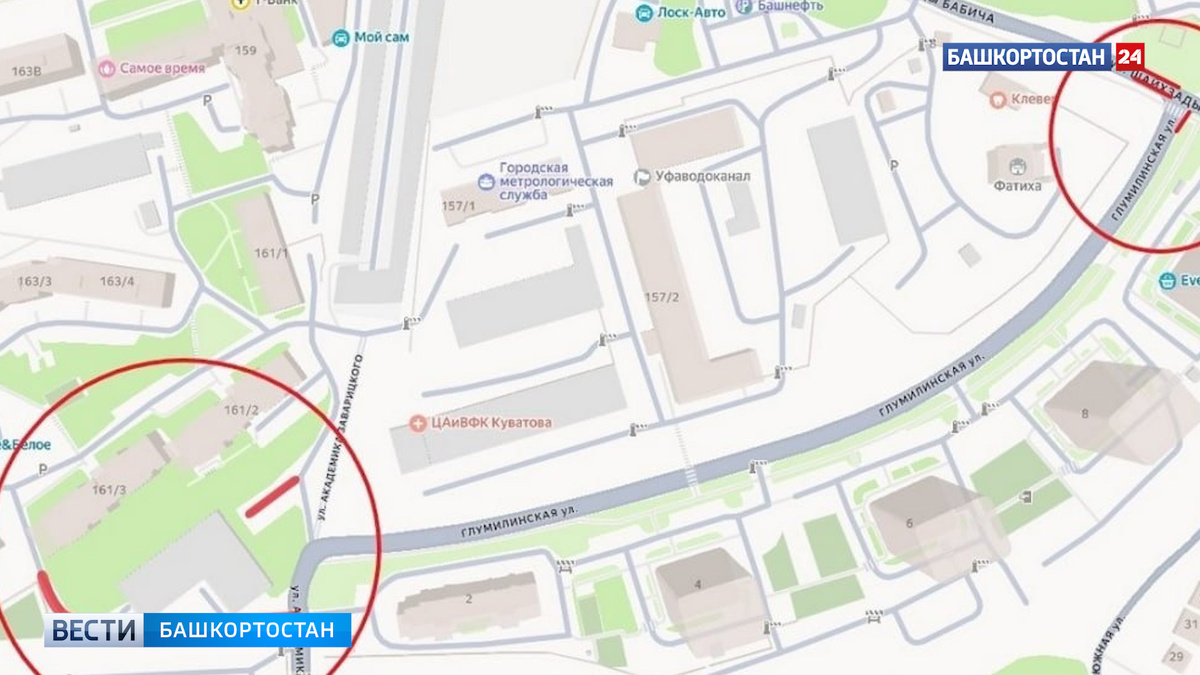    В Уфе в районе Глумилино временно ограничат движение из-за прокладки новых водопроводов