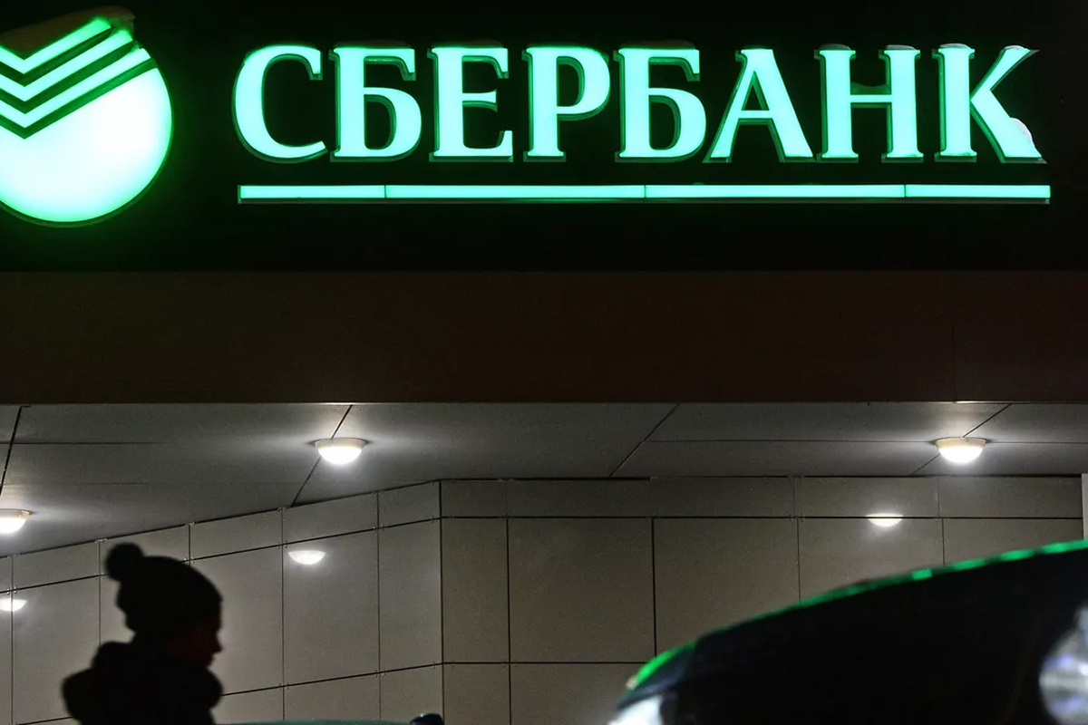    Фото: Максим Блинов Источник: ria.ru