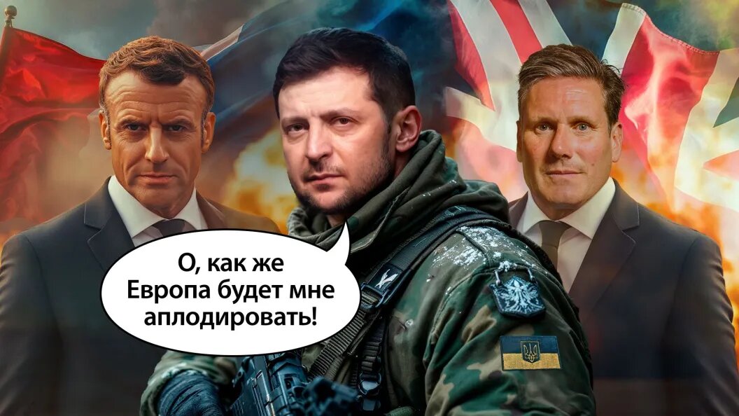    ФОТО: КОЛЛАЖ ЦАРЬГРАДА