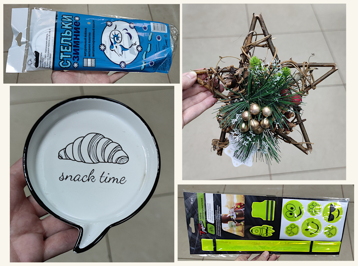 Все фото авторов